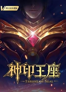年轻时候
