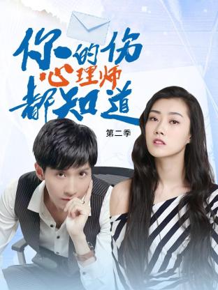 无尘之地