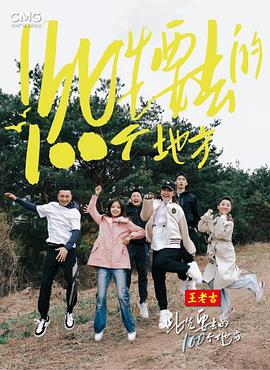 恶童日记