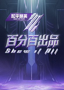 幸福时光