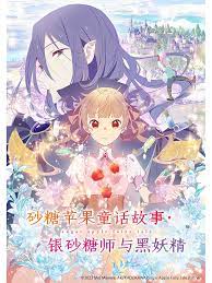 平衡人生