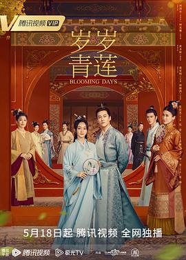恐怖照相机