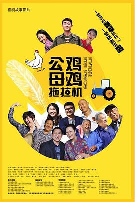 幸福卡片