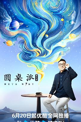 新·杀手悲歌