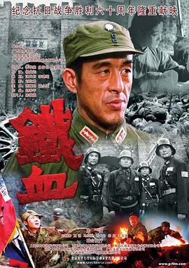 爱情的结果