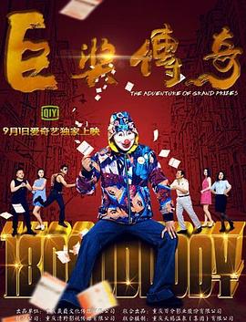 斯普林斯汀:百老汇音乐会