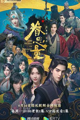 无尽的战壕