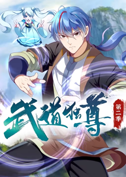 爱情色香味