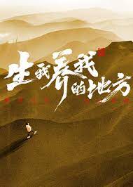 帝国时代 下