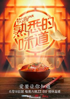 大学新生的秘密生活
