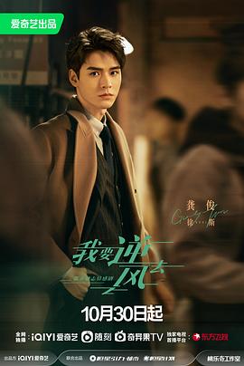 帕高与魔法绘本
