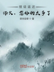 干将莫邪