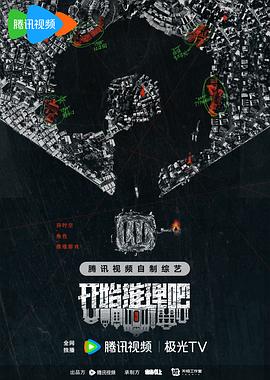 父亲的信徒