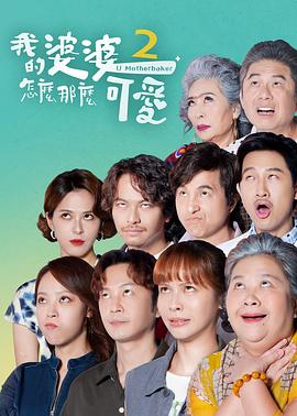 带子雄狼:出租孩子与武艺