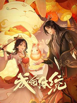 布鲁姆兄弟