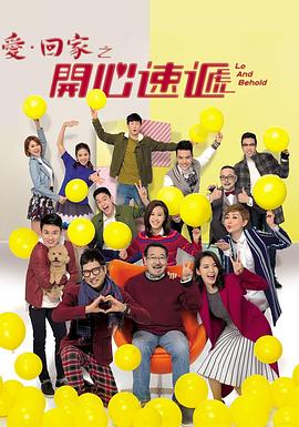无理之人