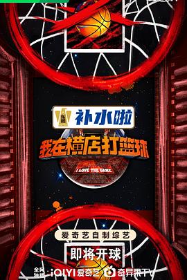 圣徒指南