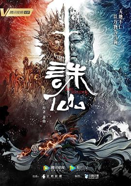 斗鱼1983