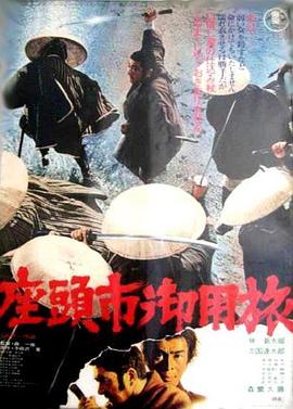 爱情第一课