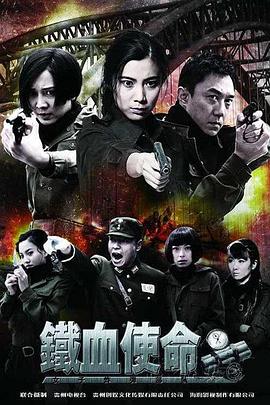 年轻的心