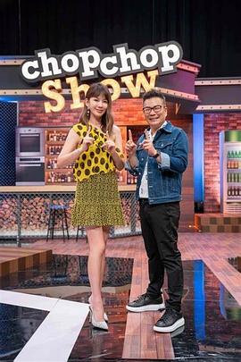 爱的进行时