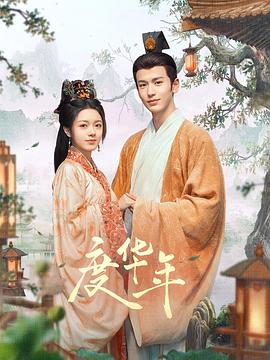 爱森斯坦在瓜纳华托