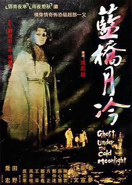 爱情是狗娘