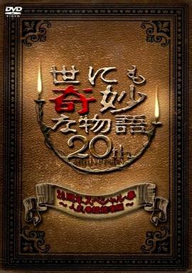 恰同学少年