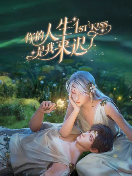 布鲁姆兄弟