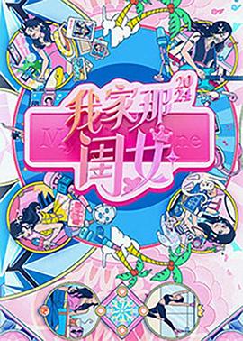 爱情宣言
